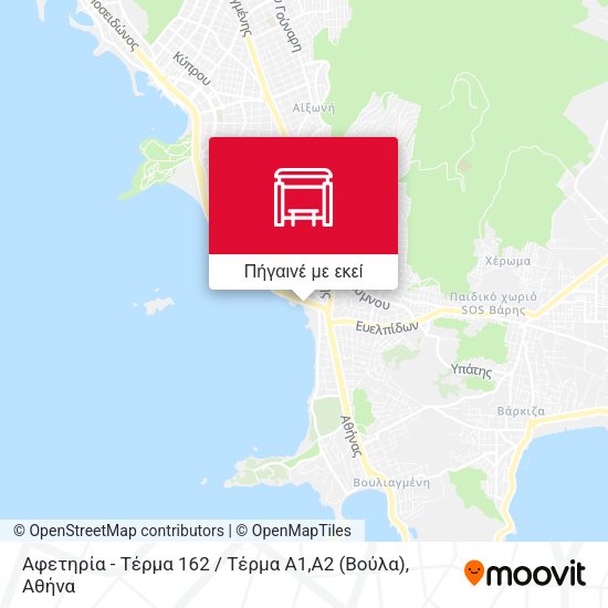 Αφετηρία - Τέρμα 162 / Τέρμα Α1,Α2 (Βούλα) χάρτης