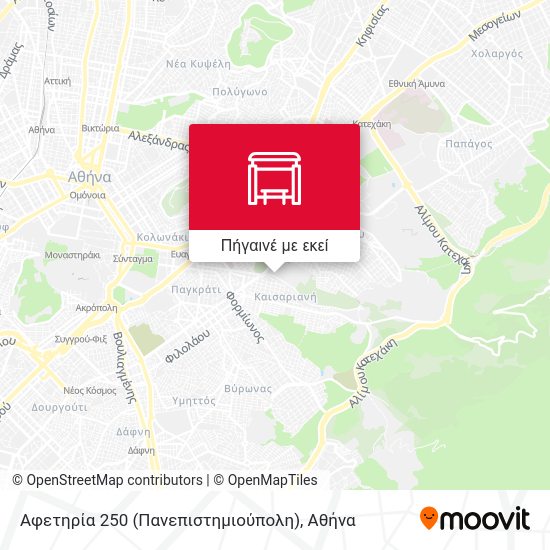 Αφετηρία 250 (Πανεπιστημιούπολη) χάρτης