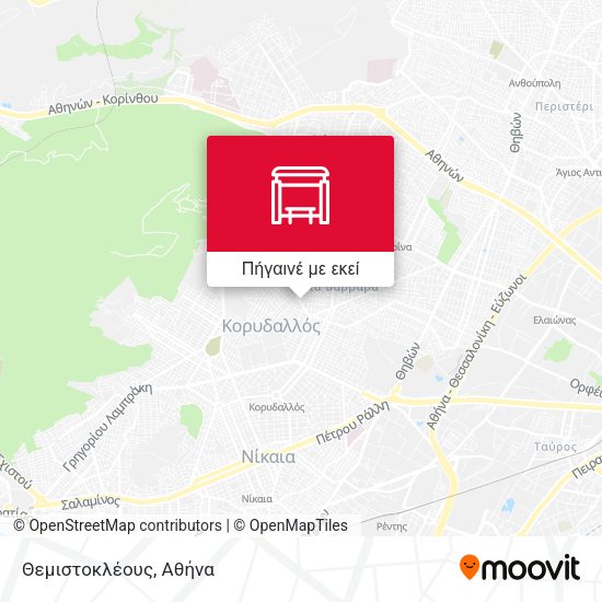 Θεμιστοκλέους χάρτης