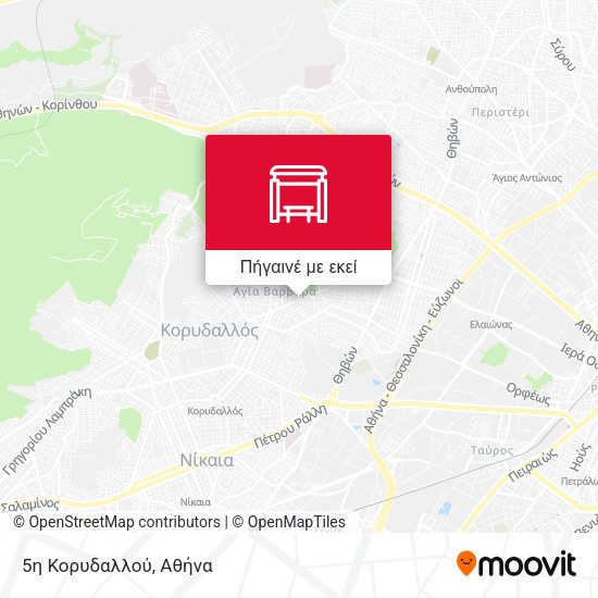 5η Κορυδαλλού χάρτης