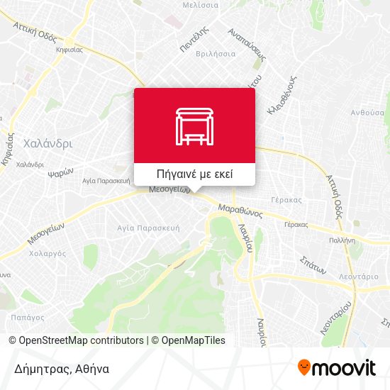 Δήμητρας χάρτης