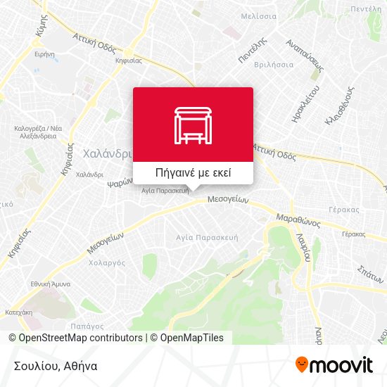 Σουλίου χάρτης