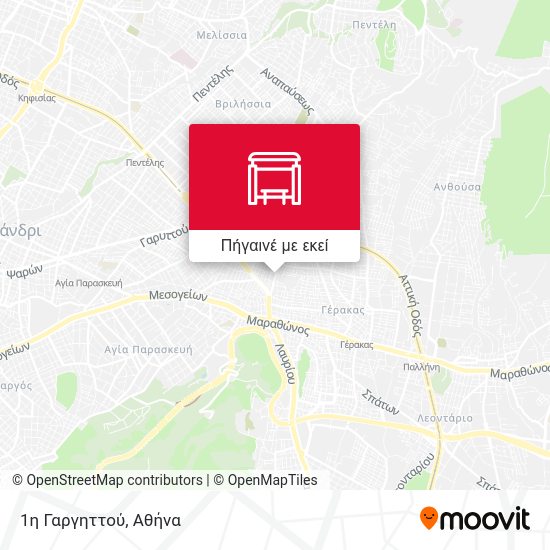 1η Γαργηττού χάρτης