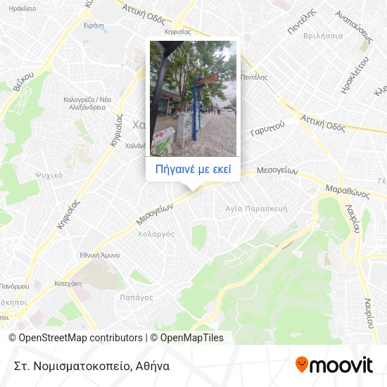 Στ. Νομισματοκοπείο χάρτης