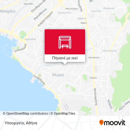 Υπουργείο χάρτης