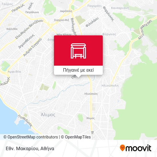 Εθν. Μακαρίου χάρτης