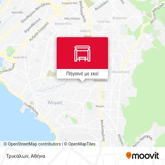Τρικάλων χάρτης