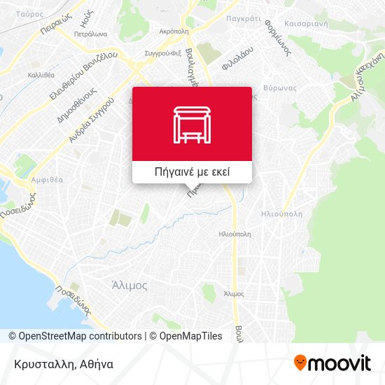 Κρυσταλλη χάρτης