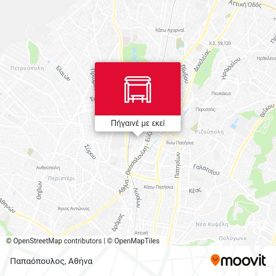 Παπαόπουλος χάρτης