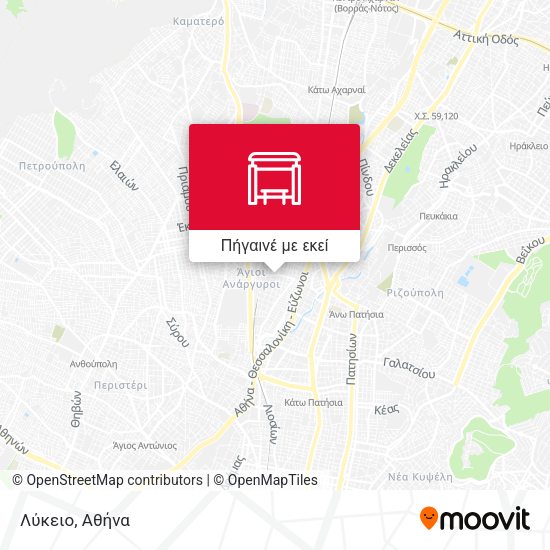Λύκειο χάρτης