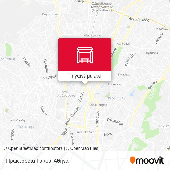 Πρακτορεία Τύπου χάρτης