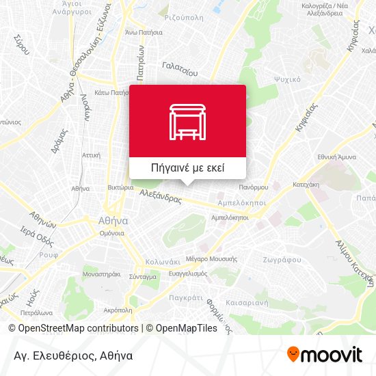 Αγ. Ελευθέριος χάρτης