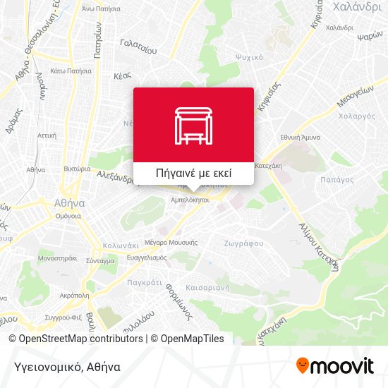 Υγειονομικό χάρτης
