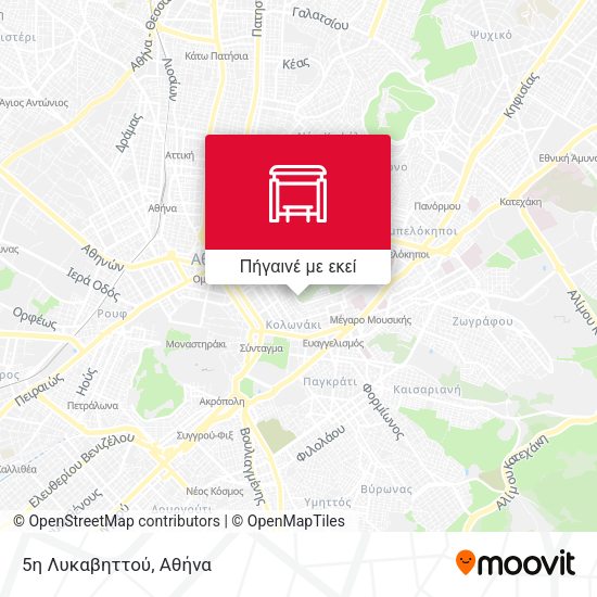 5η Λυκαβηττού χάρτης