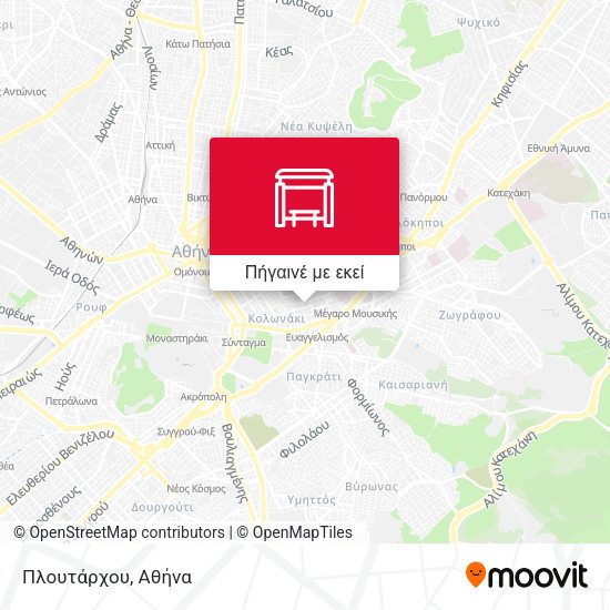 Πλουτάρχου χάρτης