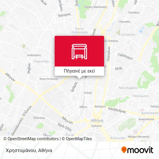Χρηστομάνου χάρτης