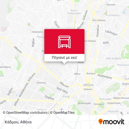 Κάδμου χάρτης
