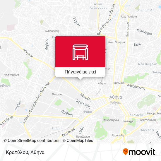 Κρατύλου χάρτης