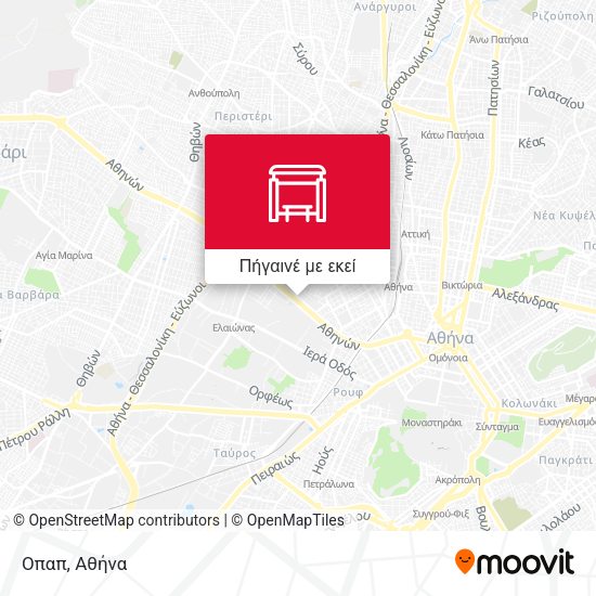 Οπαπ χάρτης