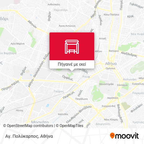 Αγ. Πολύκαρπος χάρτης