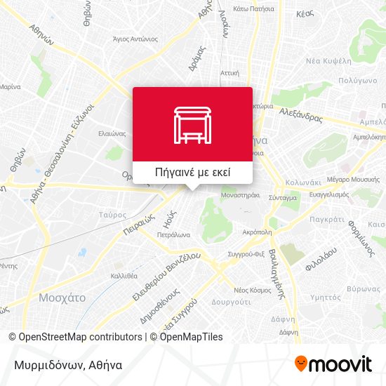 Μυρμιδόνων χάρτης