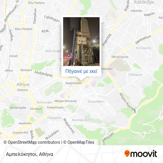 Αμπελόκηποι χάρτης
