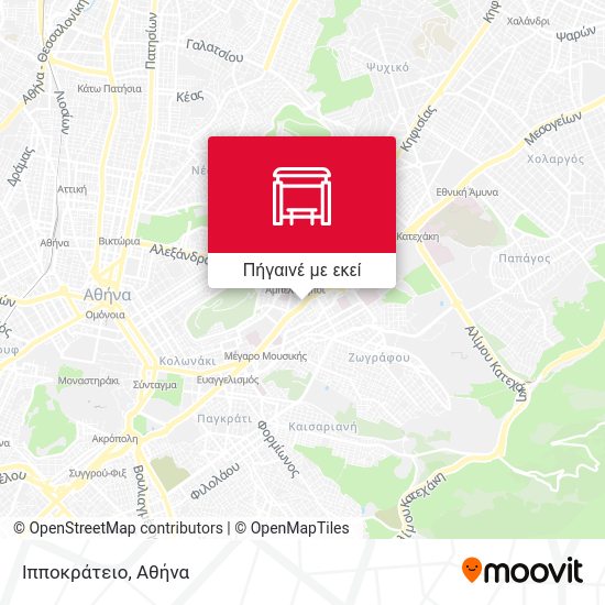 Ιπποκράτειο χάρτης