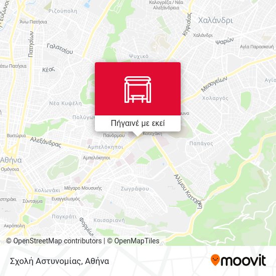 Σχολή Αστυνομίας χάρτης