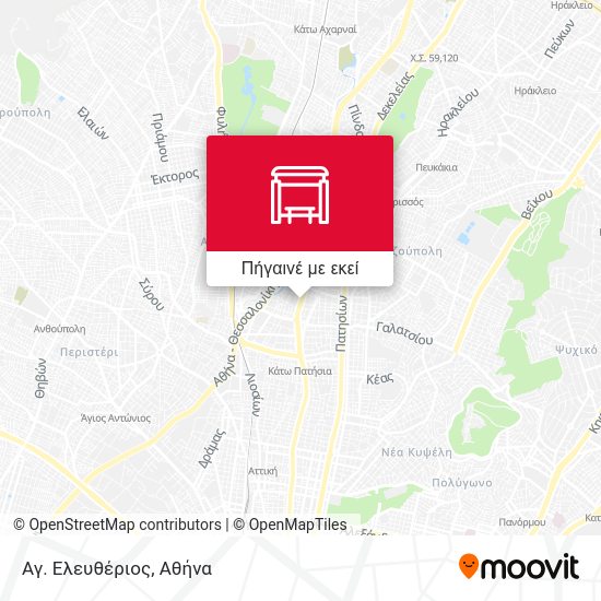 Αγ. Ελευθέριος χάρτης