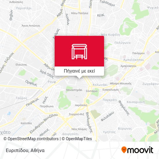 Ευριπίδου χάρτης