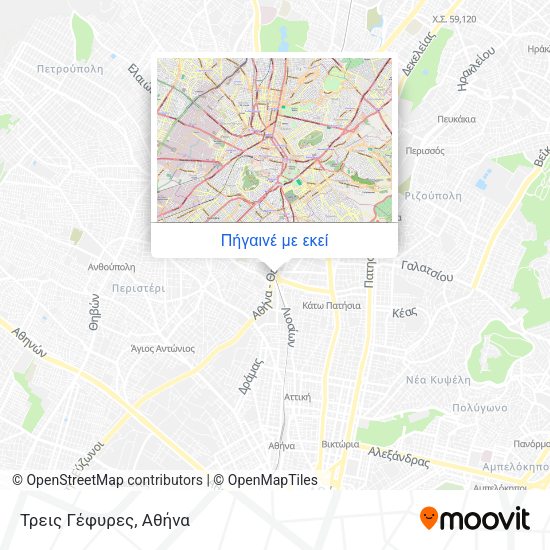 Τρεις Γέφυρες χάρτης