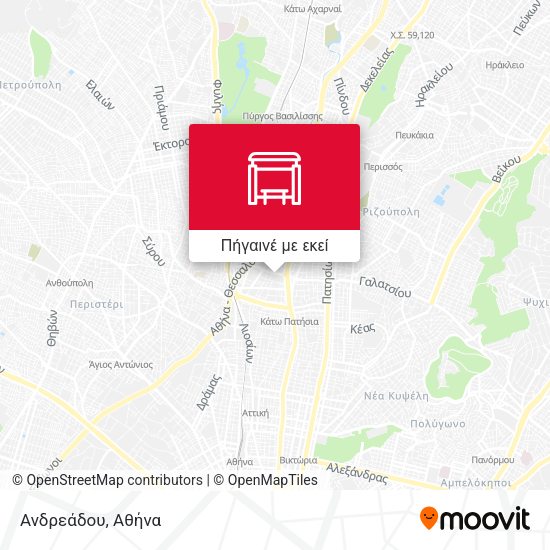 Ανδρεάδου χάρτης