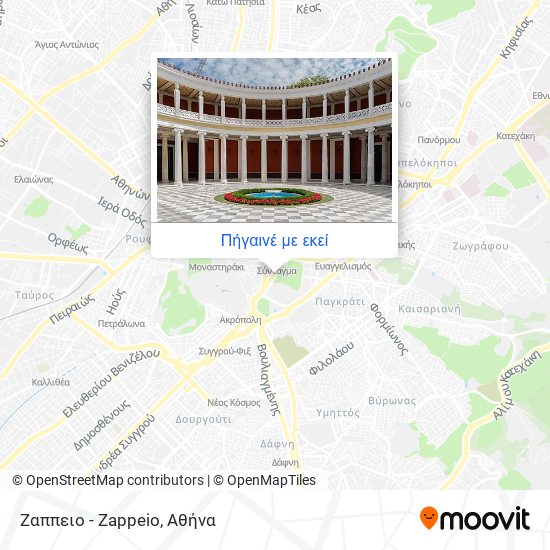 Ζαππειο - Zappeio χάρτης