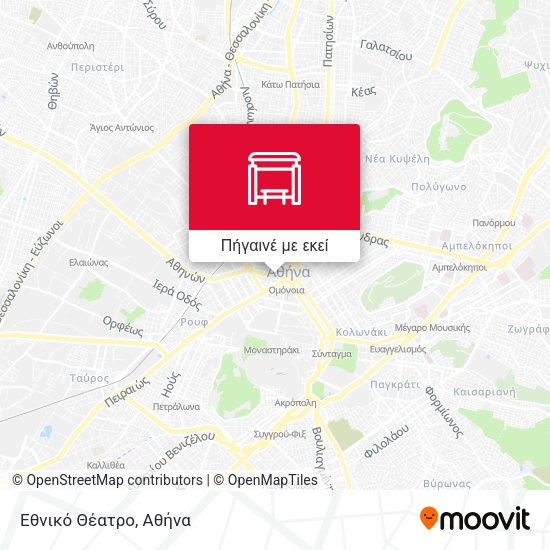 Εθνικό Θέατρο χάρτης