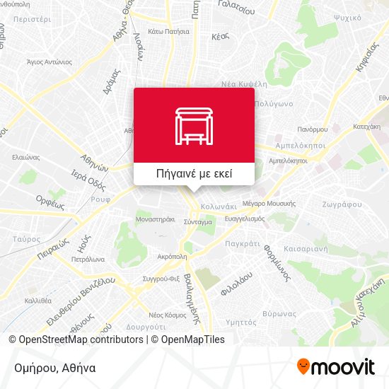 Ομήρου χάρτης