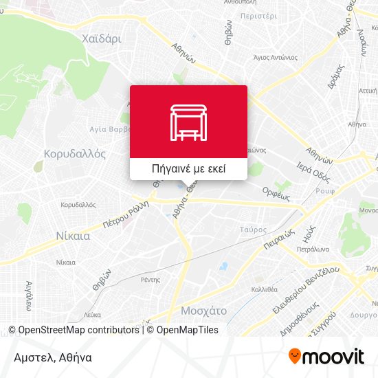 Αμστελ χάρτης