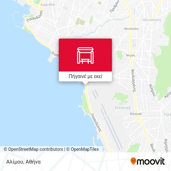 Αλίμου χάρτης
