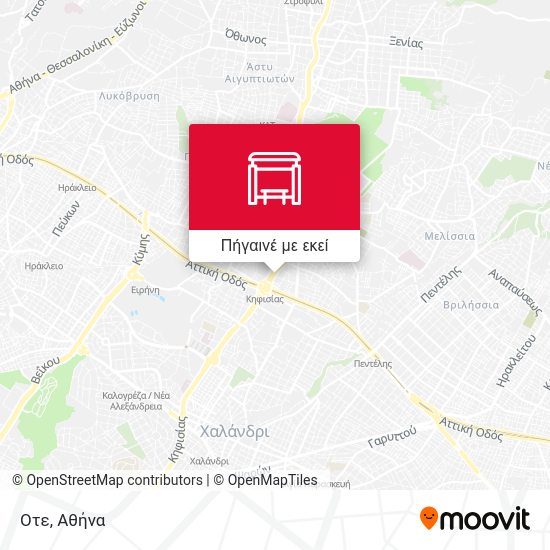 Οτε χάρτης