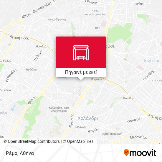 Ρέμα χάρτης
