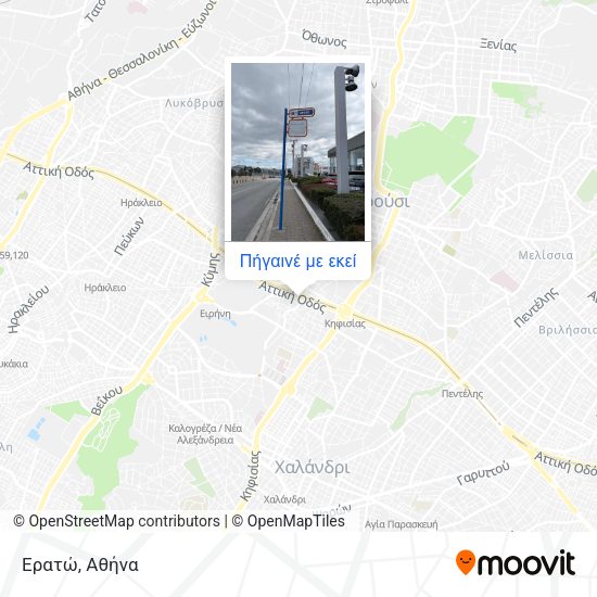 Ερατώ χάρτης