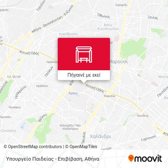 Υπουργείο Παιδείας - Επιβίβαση χάρτης