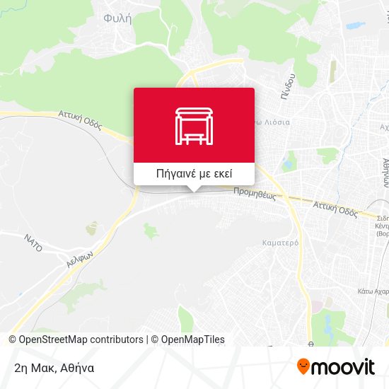 2η Μακ χάρτης