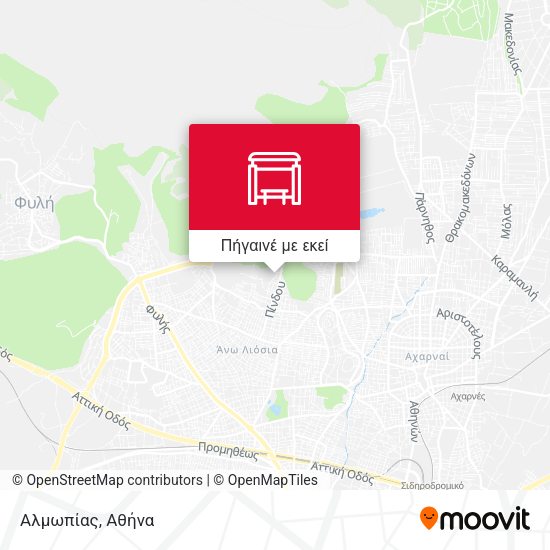Αλμωπίας χάρτης