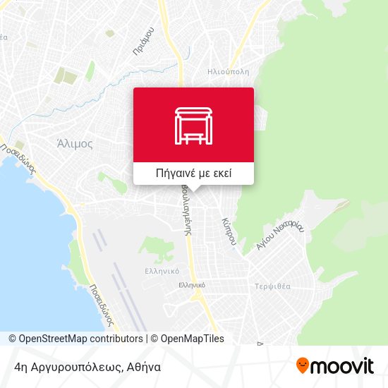 4η Αργυρουπόλεως χάρτης