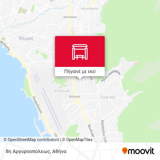 8η Αργυρουπόλεως χάρτης