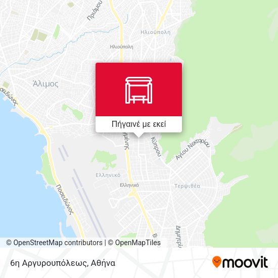 6η Αργυρουπόλεως χάρτης