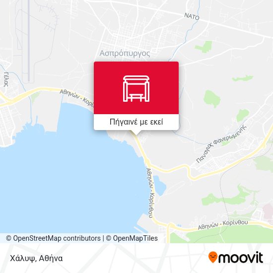 Χάλυψ χάρτης