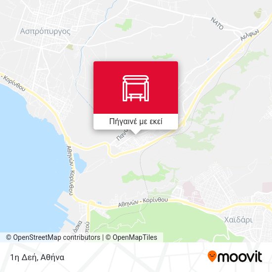 1η Δεή χάρτης