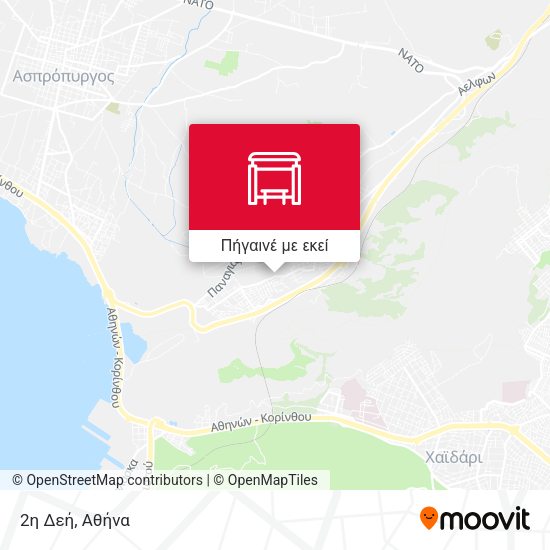 2η Δεή χάρτης