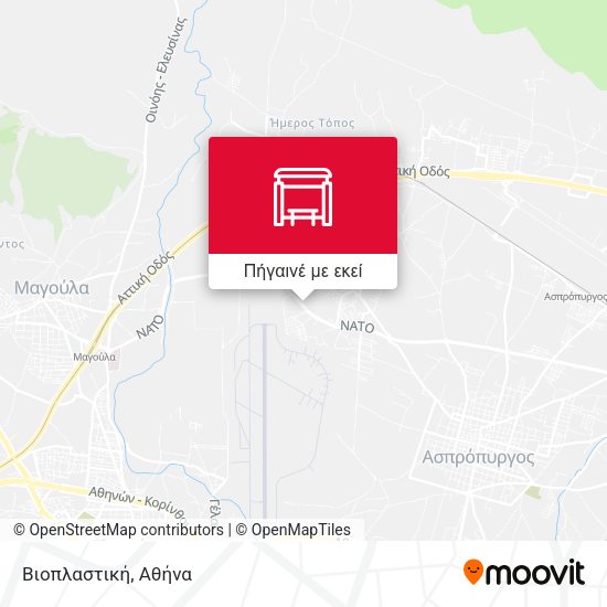 Βιοπλαστική χάρτης